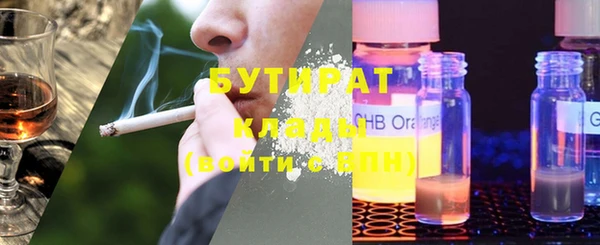 кокаин колумбия Магадан