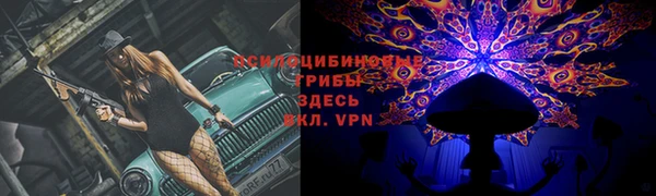 кокаин колумбия Магадан