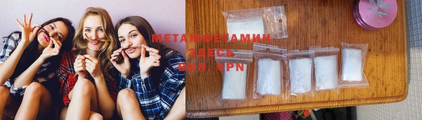 кокаин колумбия Магадан