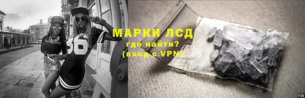кокаин VHQ Магас