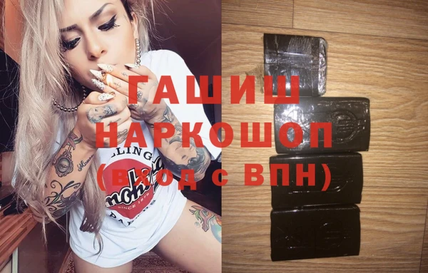 тгк Майский