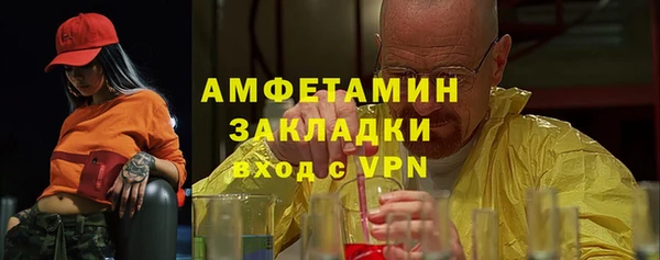 кокаин колумбия Магадан