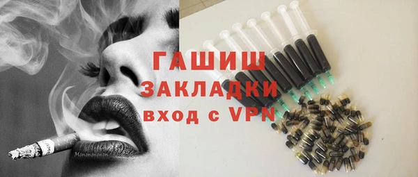хмурый Семилуки