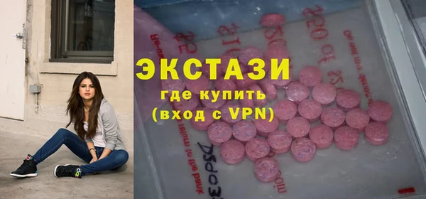кокаин колумбия Магадан