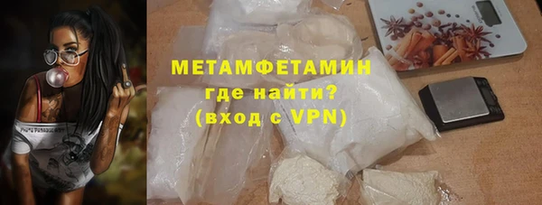 кокаин колумбия Магадан