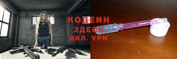 тгк Майский