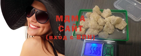 кокаин колумбия Магадан