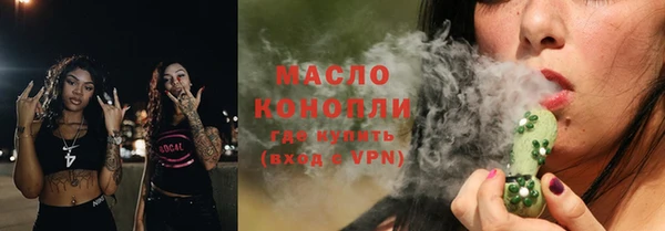 кокаин VHQ Магас