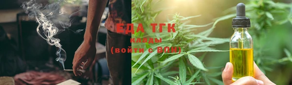 трава Липки
