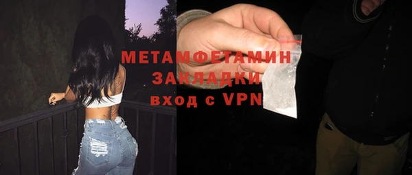 кокаин колумбия Магадан