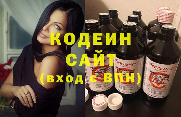 кокаин VHQ Магас