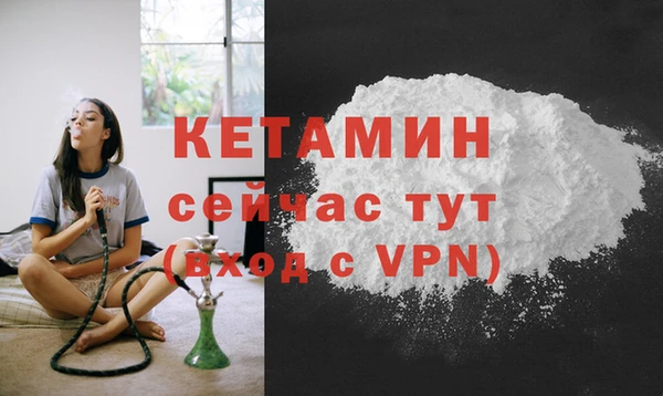 тгк Майский