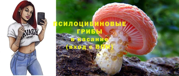 кокаин колумбия Магадан
