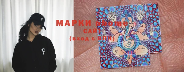 кокаин колумбия Магадан