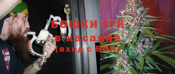 кокаин колумбия Магадан