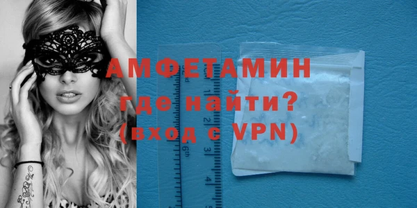 тгк Майский