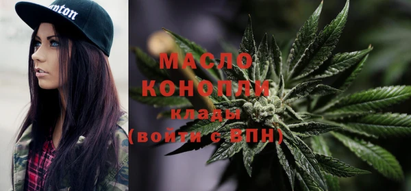 кокаин колумбия Магадан