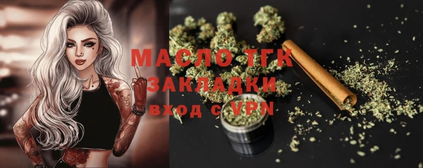 кокаин колумбия Магадан
