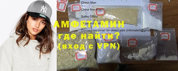тгк Майский