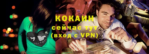 бутират Лиски