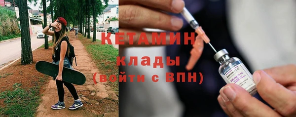 трава Липки