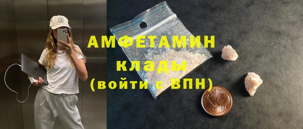 кокаин колумбия Магадан