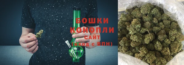 кокаин колумбия Магадан