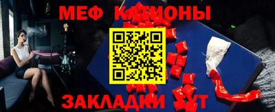 apvp Балашиха