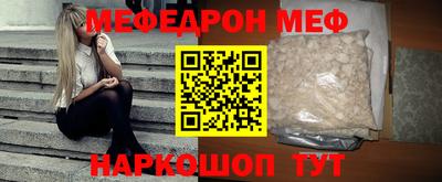 ALPHA PVP Донской