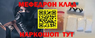 хмурый Донецк
