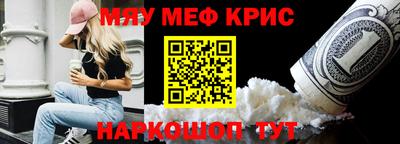 хмурый Донецк