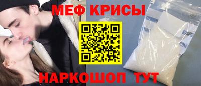 apvp Балашиха