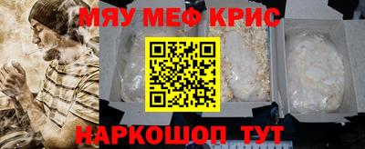 ALPHA PVP Донской
