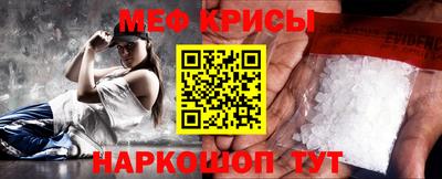 хмурый Донецк