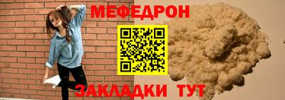 ALPHA PVP Донской
