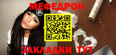ALPHA PVP Донской