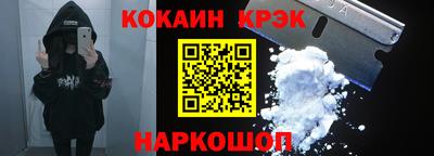 трава Дубна
