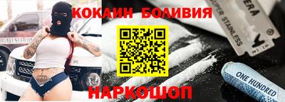 хмурый Донецк