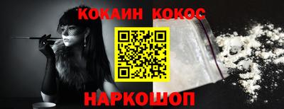ALPHA PVP Донской