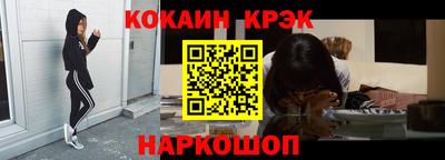 трава Дубна