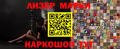 ALPHA PVP Донской