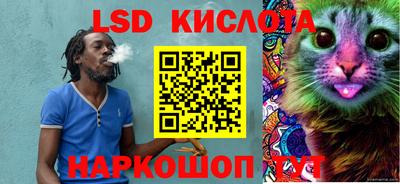хмурый Донецк