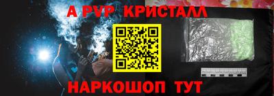 хмурый Донецк