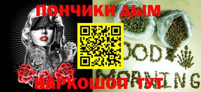 таблы Балахна