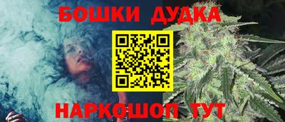 хмурый Донецк