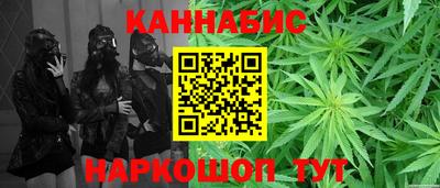 ALPHA PVP Донской
