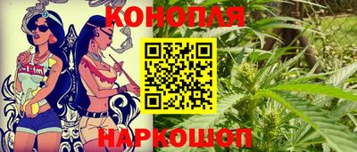 ALPHA PVP Донской