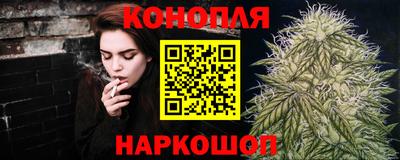 ALPHA PVP Донской