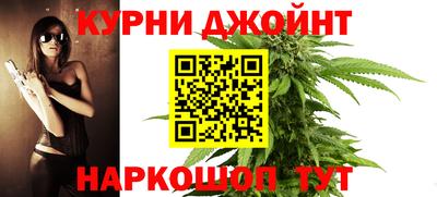 хмурый Донецк