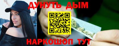 трава Дубна